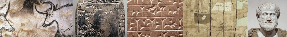 Timeline of Systematic Data and the Development of Computab Knowledge: 20,000 BC - 0 BC